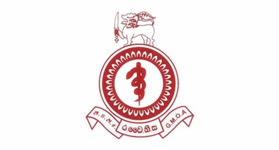 GMOA Suspends Nationwide Doctors’ Strike